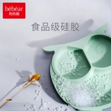 Стульчик для кормления, мультяшная детская обеденная тарелка для кормления, посуда, набор