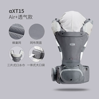 Dream Grey- (воздух+дышащая модель)