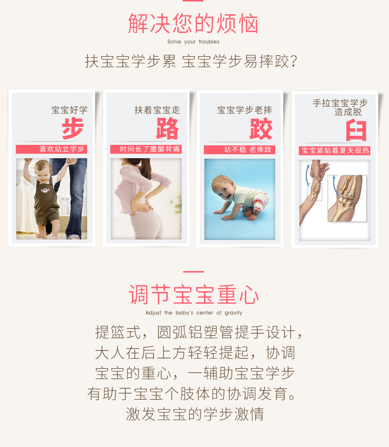 Ôm con chập chững biết đi với trẻ sơ sinh - Dây đeo / Đi bộ Wings / Các vật dụng ngoài trời dây dắt trẻ em tập đi