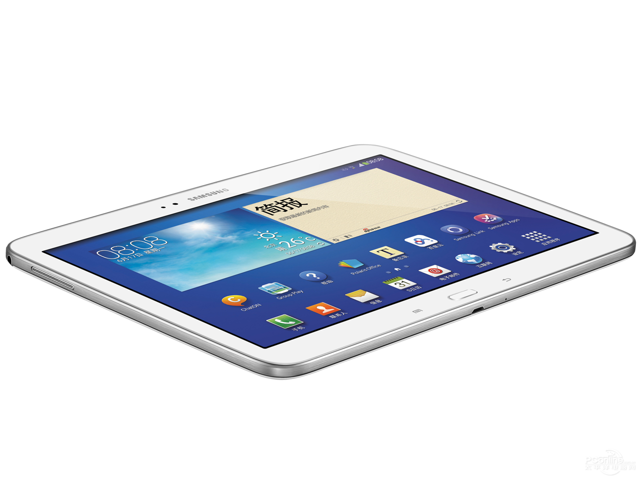 Samsung galaxy tab 3 p5200. 1 p5200. 1. Samsung galaxy tab 3 lite sm t113. 1.