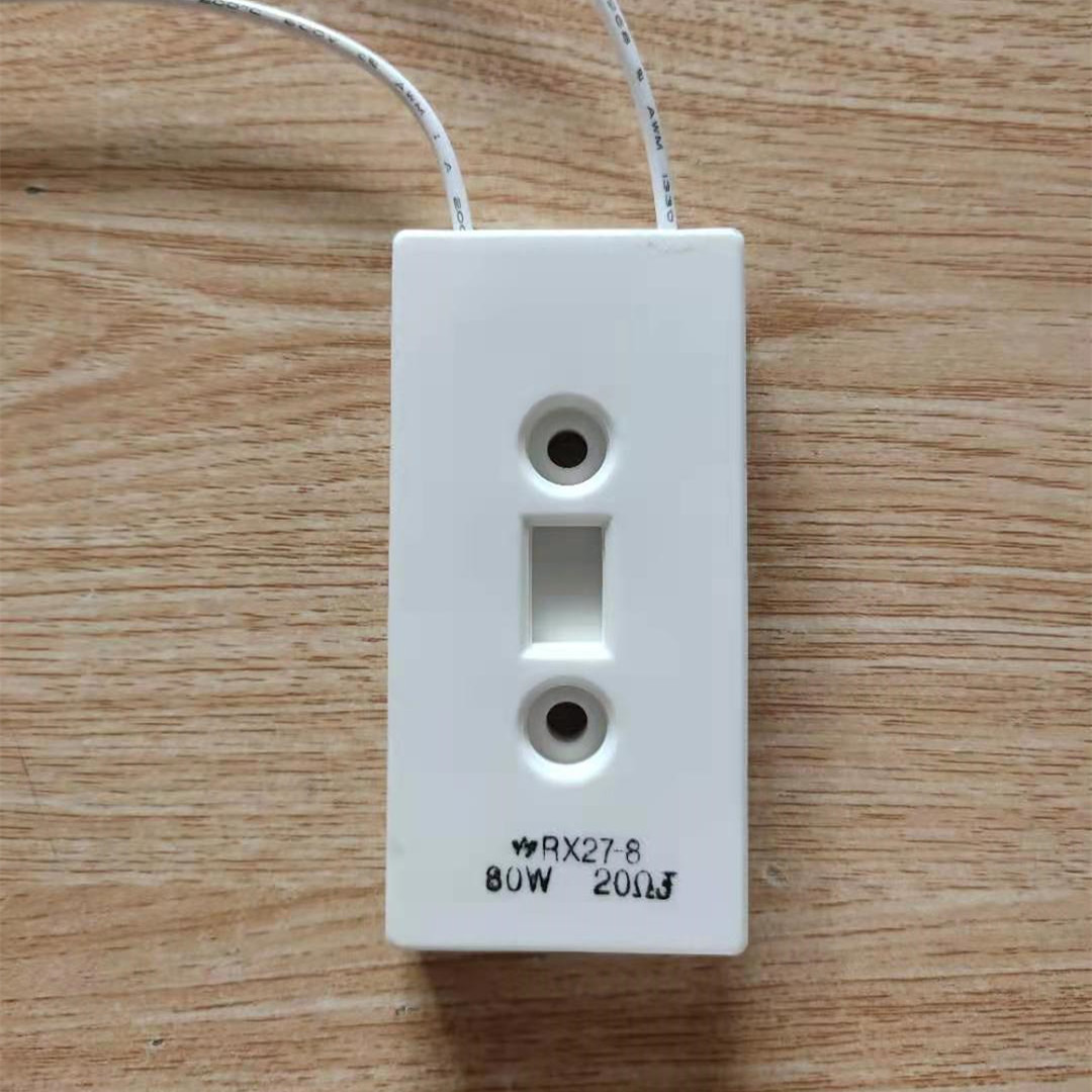 RX27-8 BKG cement tape resistor inverter charging start 80W10R 20R 30R 100R