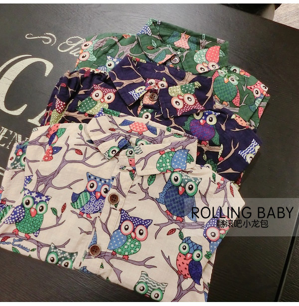 Chemise garcon à manche longue - Ref 2072869 Image 48