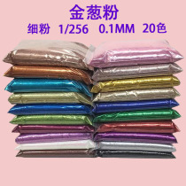 Colour Practice Makeup Sparkling Pink Gold Powder Glitter Golden Onion Bright Slice Fine Powder Hand Spray Silk Screen Printing Christmas 1256