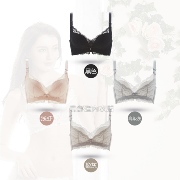 Không có vòng thép 3D cương cứng cotton đô thị nữ đồ lót mỏng tập hợp gợi cảm điều chỉnh áo ngực ren đẹp bra - Strapless Bras ao lot