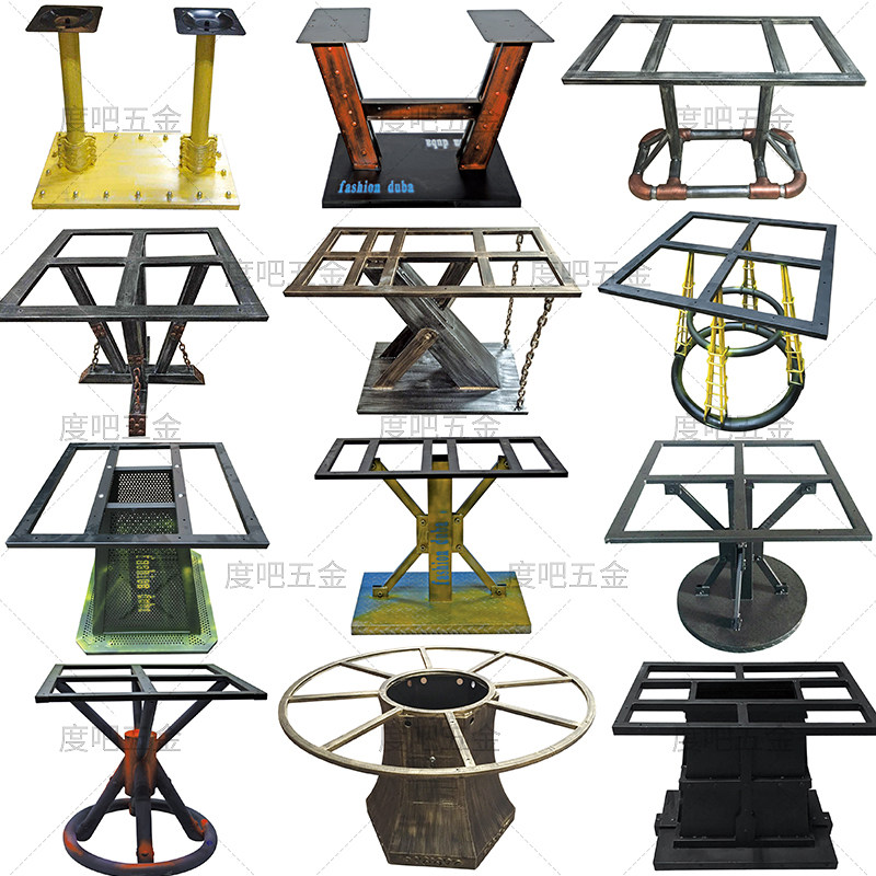 Custom Themed Dining Room Table Legs Iron Art Industrial Wind Dining Table Leg Fire Pot Shop Restaurant Cafe Dining Room Table Legs Bracket