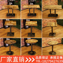 Simple retro Western restaurant cafe table and chair milk tea shop small square table dessert snack bar restaurant dining table and chair combination