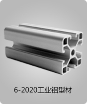 Zhejiang University central control card parts and Lisi module recycling