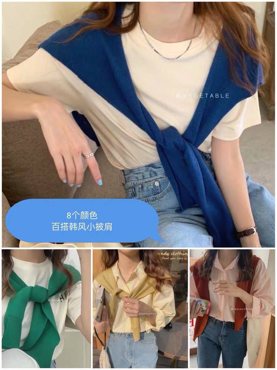 leaves net red knotted knitted small shawl women's 2021 new fashion outer with sweater scarf bib neck woman