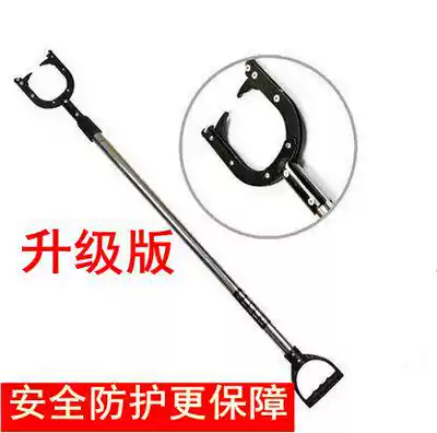 Telescopic anti-riot arrestor, anti-riot foot fork, explosion-proof arrestor, neck fork, arrest fork, upgraded version of security equipment