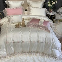 Lace 100 simple Egyptian cotton four-piece set