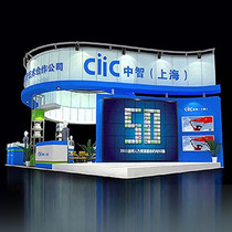 Wooden truss Aluminum special installation light booth design and construction Reuse wooden structure booth decoration production