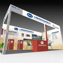 Shanghai Beijing Guangzhou exhibition standard booth design Standard booth layout Exhibition standard booth decoration Exhibition screen
