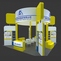 Medical exhibition construction design 36 square booth decoration Hotel supplies exhibition design Meibo exhibition
