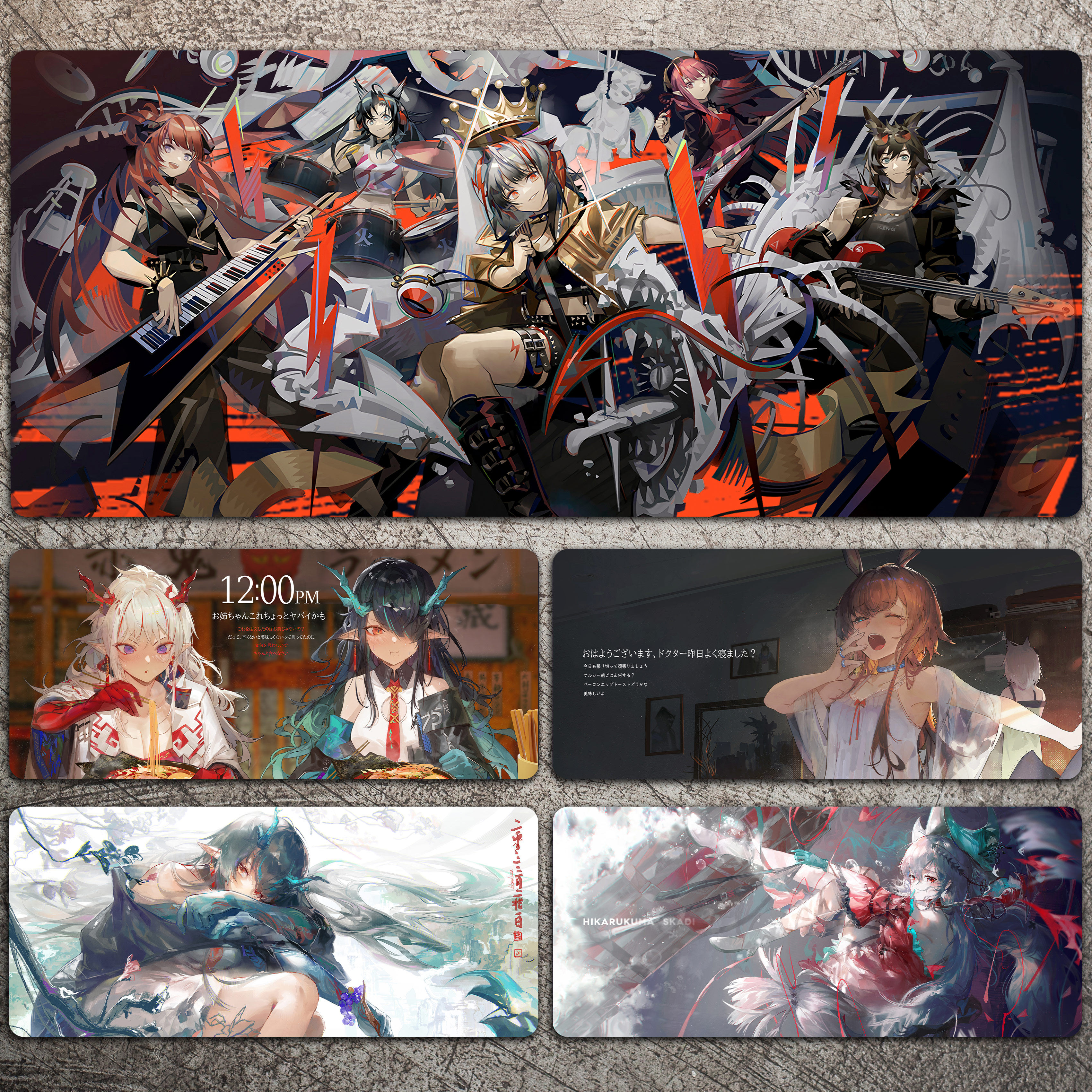 Tomorrow Square Boat Slide Rat Mat Oversize Lock Side Male And Female Keyboard Desk Mat Game Perimeter Chen Amia Skati