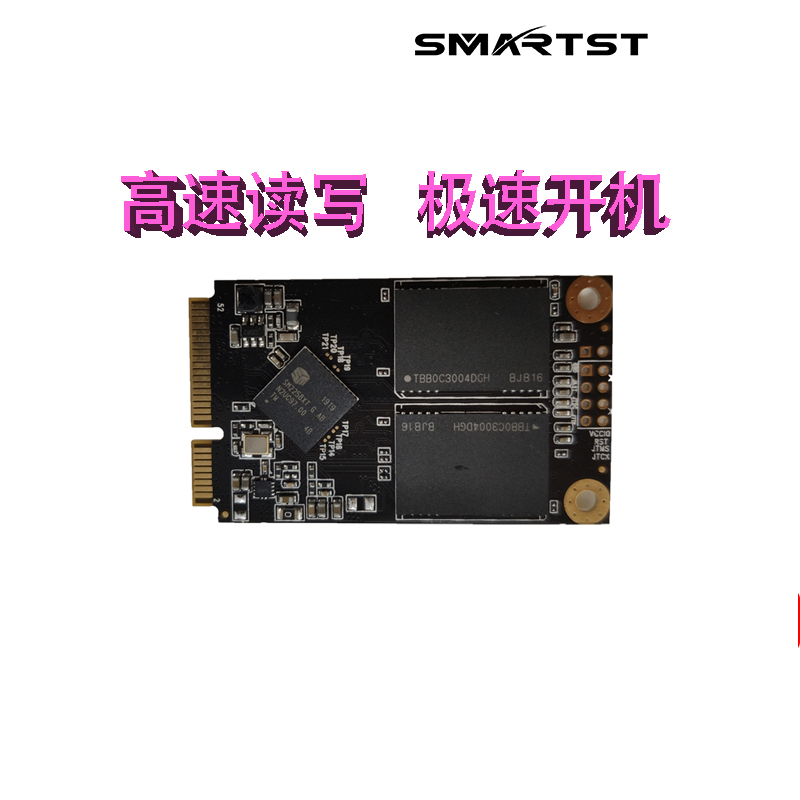 固态硬盘mSATA全新笔记本电脑 32g64g128g256g512g1t SSD高速通用 Изображение 1