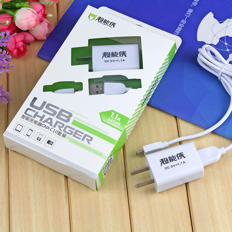 chargeur AOLEAKY - Ref 1296664 Image 5