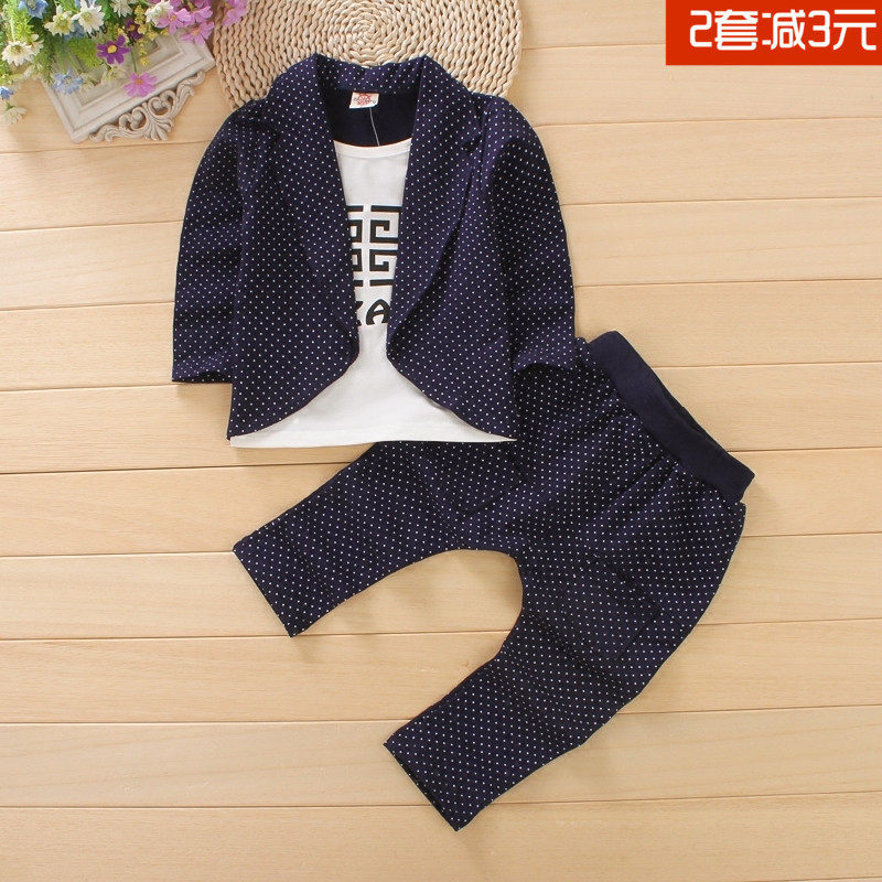 Children's suit male 2021 new Spring Han Edition small suit coat two pieces of boy's clothes 1 - 5 years old tide