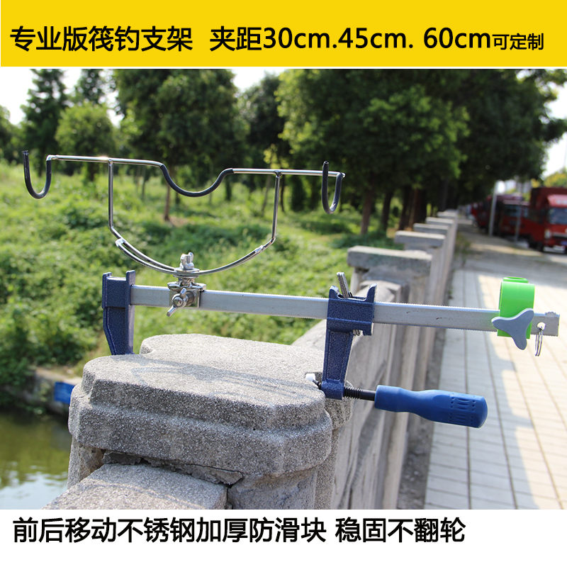 New raft fishing bracket Raft Rod Bracket Multifunction Drop Wheel Bracket Rod Sea Fishing Boat Fishing Bridge Fishing Bracket Fishing Rod Holder