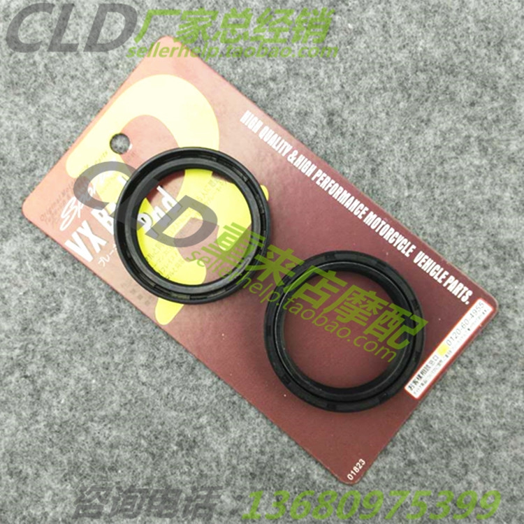 Áp dụng cho Honda CB400 92-98 VTEC1 thế hệ 2 thế hệ 3 giảm xóc trước giảm xóc dầu - Xe máy Bumpers giảm xóc trước xe máy airblade