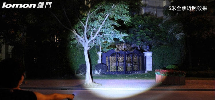 Eclairage pour vélo - phare - Ref 2397991 Image 23