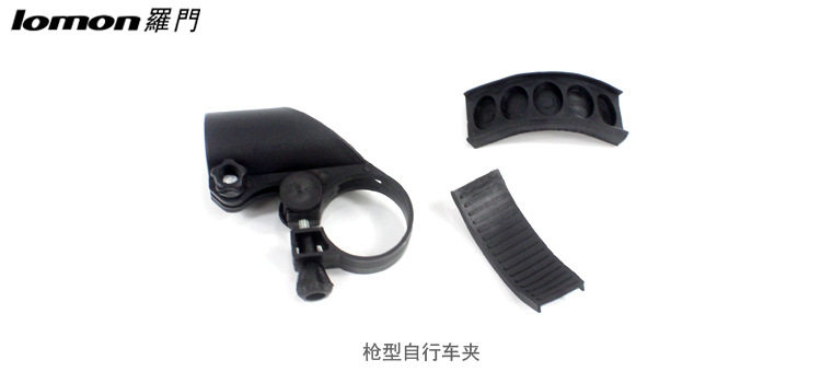 Eclairage pour vélo - phare - Ref 2397991 Image 13