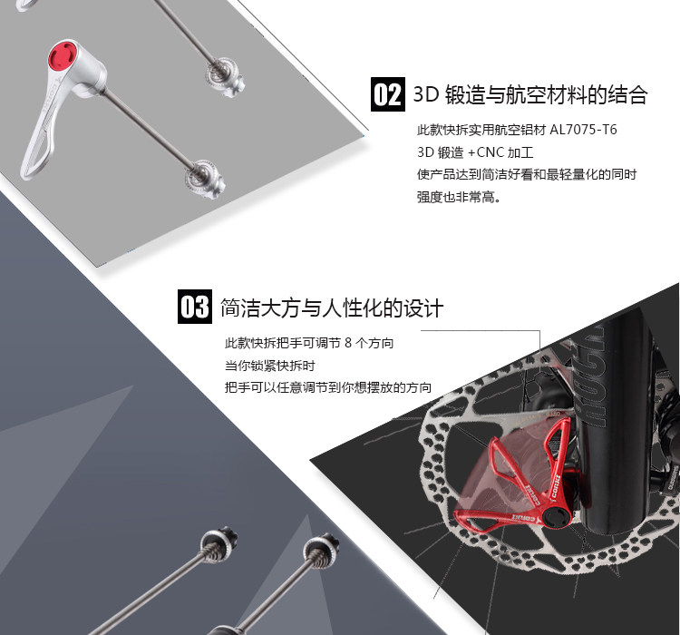 Roues de vélo - Ref 2377283 Image 12