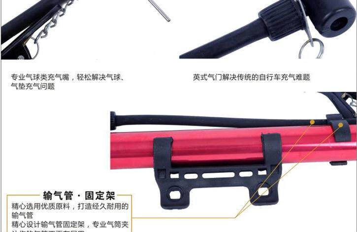 Pompe à vélo - Ref 2389337 Image 10