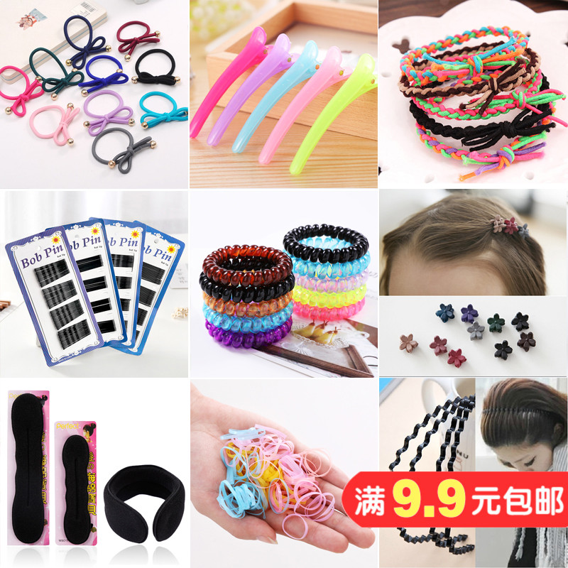 Korean hair band tie hair ornaments rubber band hair cord head rope head accessories hair band hair card head flower hair band bangs hairpin