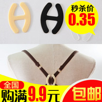 Xinjiang invisible bra buckle back bra strap cross buckle underwear bra buckle shoulder strap anti-slip buckle