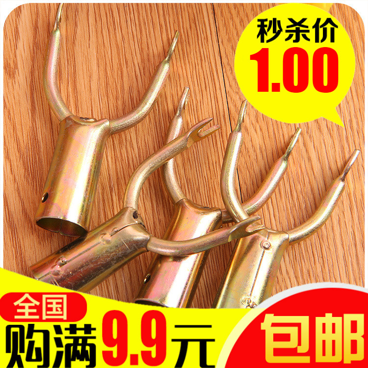 9 9 COPPER PLATED METAL SMALL COAT FORK HEAD BRACE ROD EXTENSION CLOTHESON LEVER PICK-UP ROD JOINT SUNNING FORK HEAD