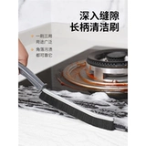 Щетка для чистки Щетка для ванной комнаты Жесткая щетка Щетка для пыли с канавками Многофункциональная щетка для оконного зазора Щель для порошковой комнаты Кухонная щетка