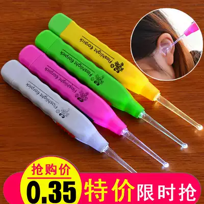 Ear Picker Luminous ear picker Ear picker with light Adult children's ear picker tool set Ear picker Artifact Ear buckle