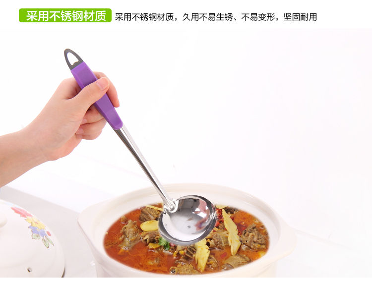 Thép không gỉ dày súp súp muỗng dài xử lý cay lẩu cay nồi lẩu Nhật Bản bộ đồ ăn gia đình muỗng chảo nhôm