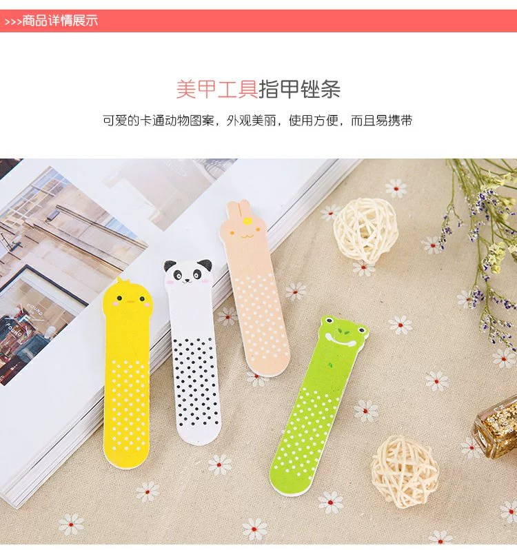 Dễ thương móng tay tập tin móng tay đánh bóng móng tay đánh bóng dải mài móng tay cát thanh đánh bóng dải