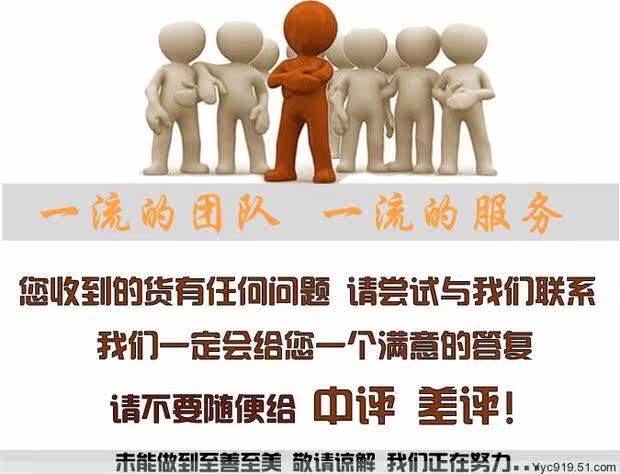 Body - Ref 647815 Image 16