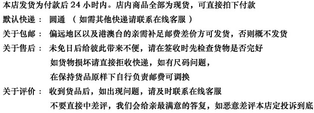 Body A20029 en coton - Ref 653014 Image 28