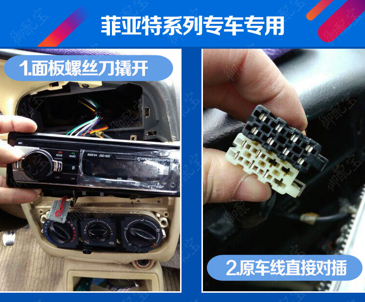 wifi tp link 2 râu Xe nguyên bản Fiat Palio Siena xe Bluetooth card radio máy nghe nhạc mp3u cho xe CD - Trình phát TV thông minh cục phát wifi fpt