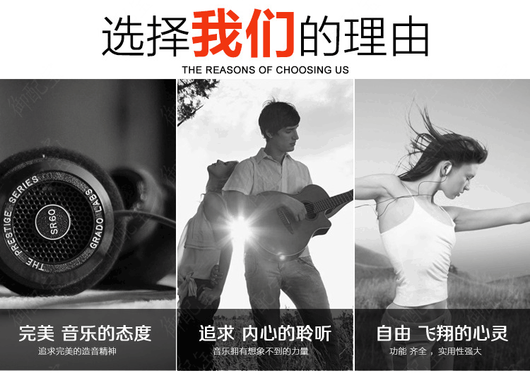 Wending Light 6376 vinh quang xe Bluetooth Đài phát thanh xe hơi Máy chủ âm thanh máy nghe nhạc MP3 - Trình phát TV thông minh