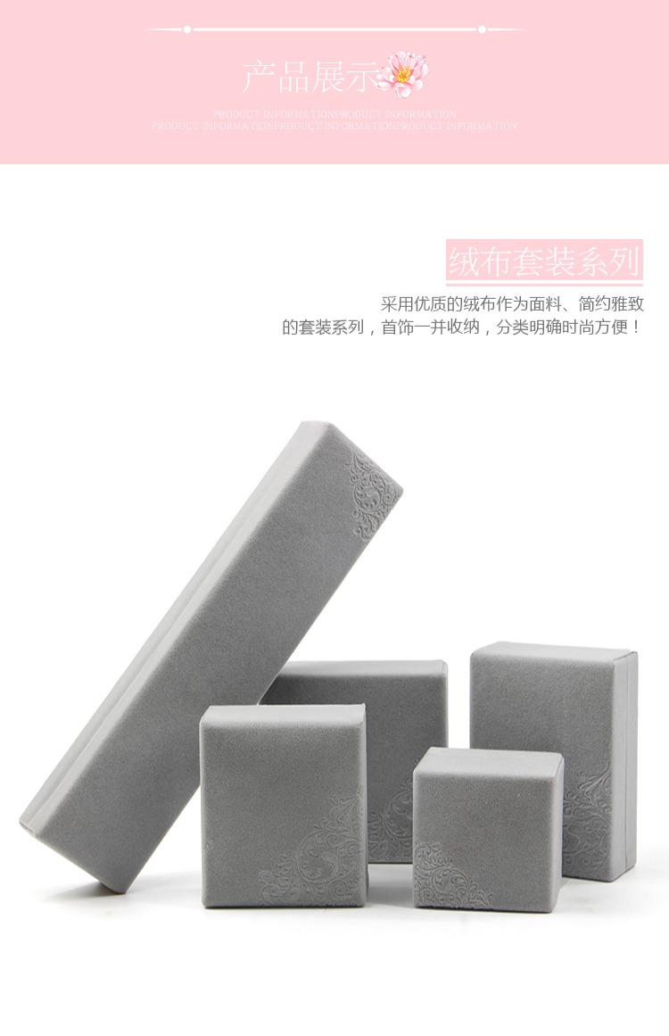 Hộp trang sức nhung trang sức hộp Vòng cổ vòng đeo tay hộp quà tặng Mặt dây chuyền hộp hộp - Vòng đeo tay Cuff vòng mã não