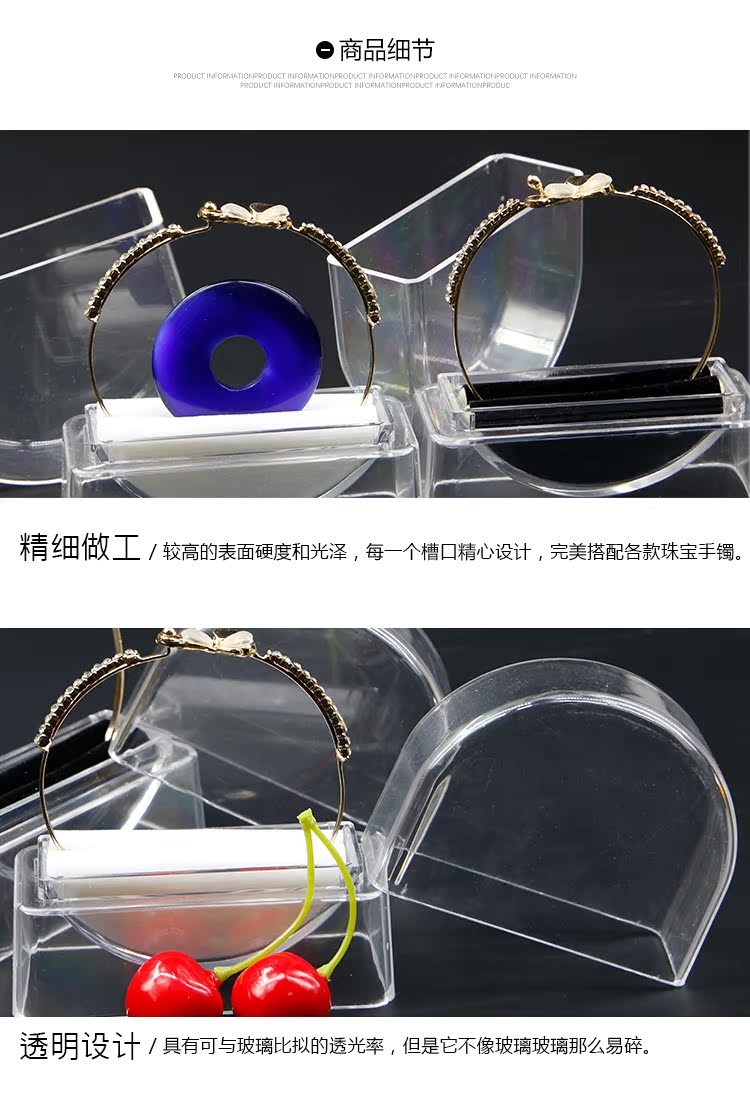 Coffret à bijoux - Ref 3106584 Image 12