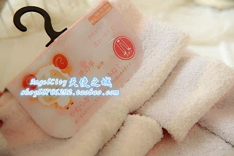 Pantalon collant - Ref 752476 Image 26