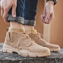 Martin boots men 2019 autumn and winter new mens shoes plus velvet warm short boots fashion trend cotton boots British style work shoes