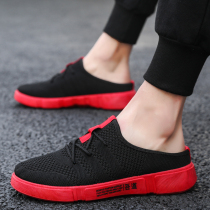 Baotou half shoes men 2020 Summer new flying woven breathable lazy shoes soft soles Korean version of Joker casual sandals