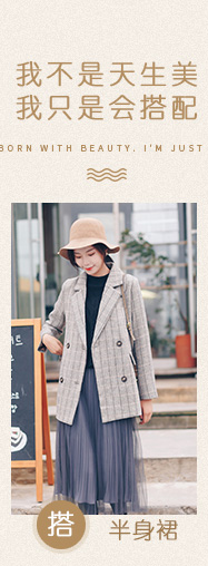 Suit chic áo khoác mùa thu sớm 2018 đầu thu mới giản dị kẻ sọc ngắn áo khoác ngắn nữ retro áo kiểu nữ đẹp tuổi 30