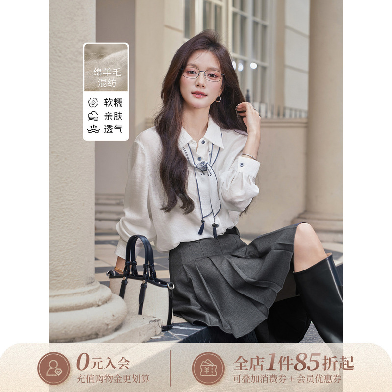 Suben [Oxygen Diary] White Shirt for Women 2026 Autumn New Design Stylish Commuter Long-Sleeve Top