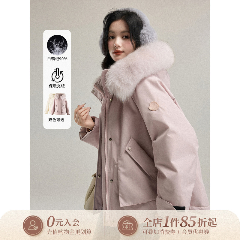 In-Stock Violet/Three-Proof down Jacket for Women, Winter White Duck down Parka, Short Workwear Fox Fur Coat