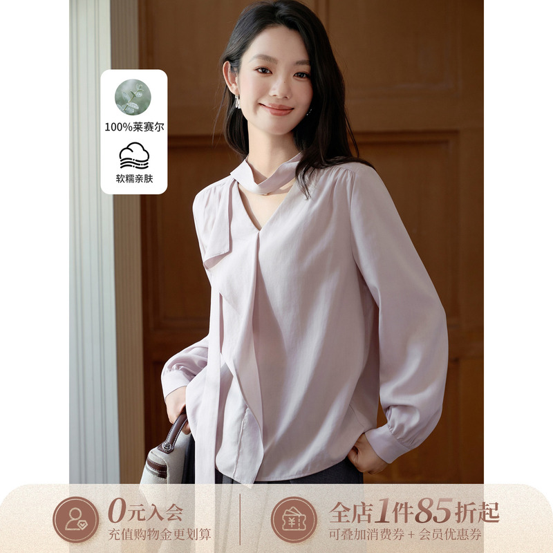 Sujen [Yunjian Yufen] French-Style Ribbon Shirt for Women, 2026 Autumn New Design, Fashionable Commuter Top