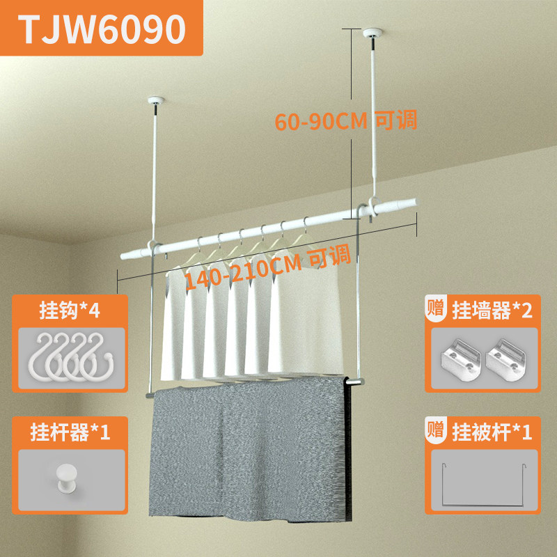 揭秘32mm黑色不锈钢晾衣杆：阳台上的现代收纳艺术