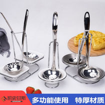 Stainless steel hot pot spoon self-service hot pot restaurant tableware commercial colander soup shell soup colander hook household set)