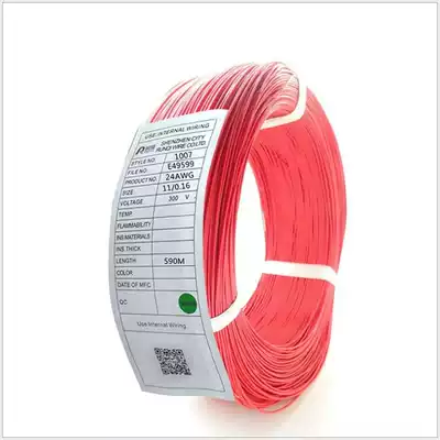 (one meter)Red black wire 1007 24#wire Wire Electronic wire connecting wire